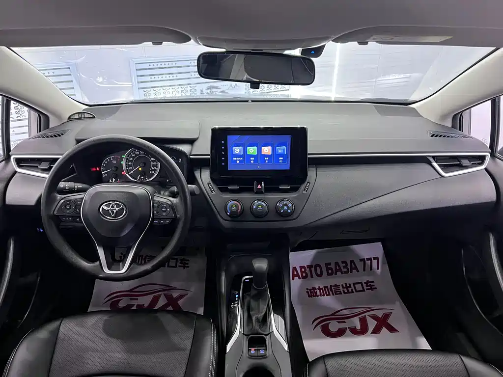 Corolla 2021 TNGA 1.5L CVT Pioneer Edition