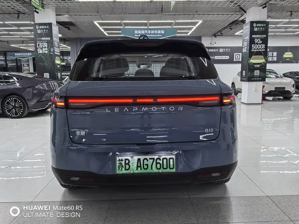 Zero跑 B10 2025 Edition 510 LiDAR Version
