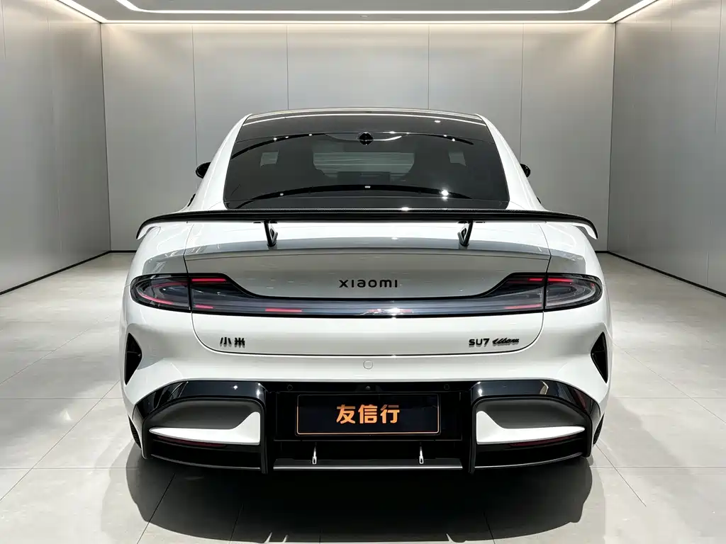 Xiaomi SU7 Ultra 2025 Edition