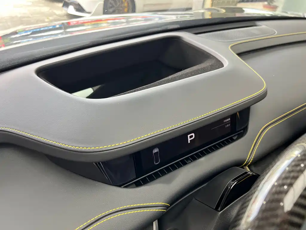 Xiaomi SU7 Ultra 2025 Edition