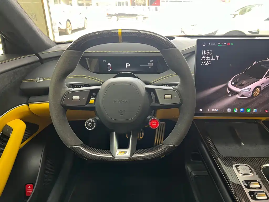 Xiaomi SU7 Ultra 2025 Edition