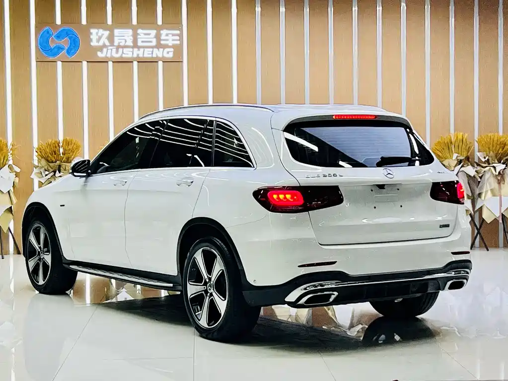 Mercedes-Benz GLC 300 L 4MATIC Dynamic Edition Limited Edition