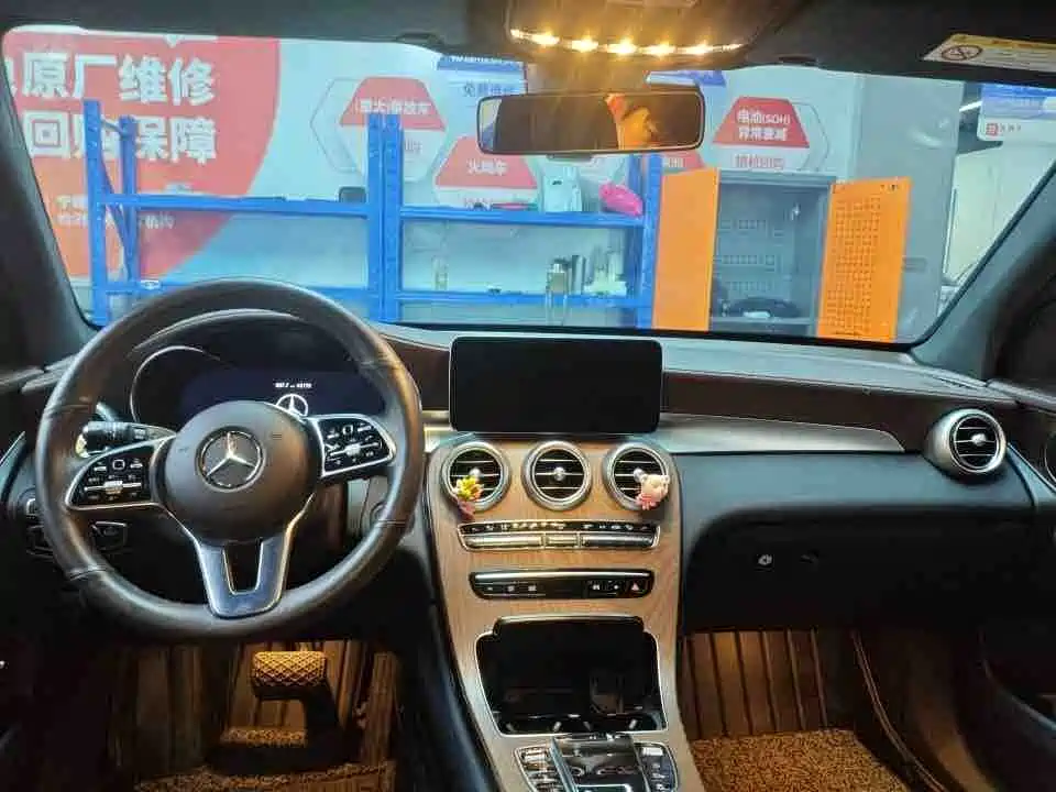 Mercedes-Benz GLC 300 L 4MATIC Dynamic Edition Limited Edition