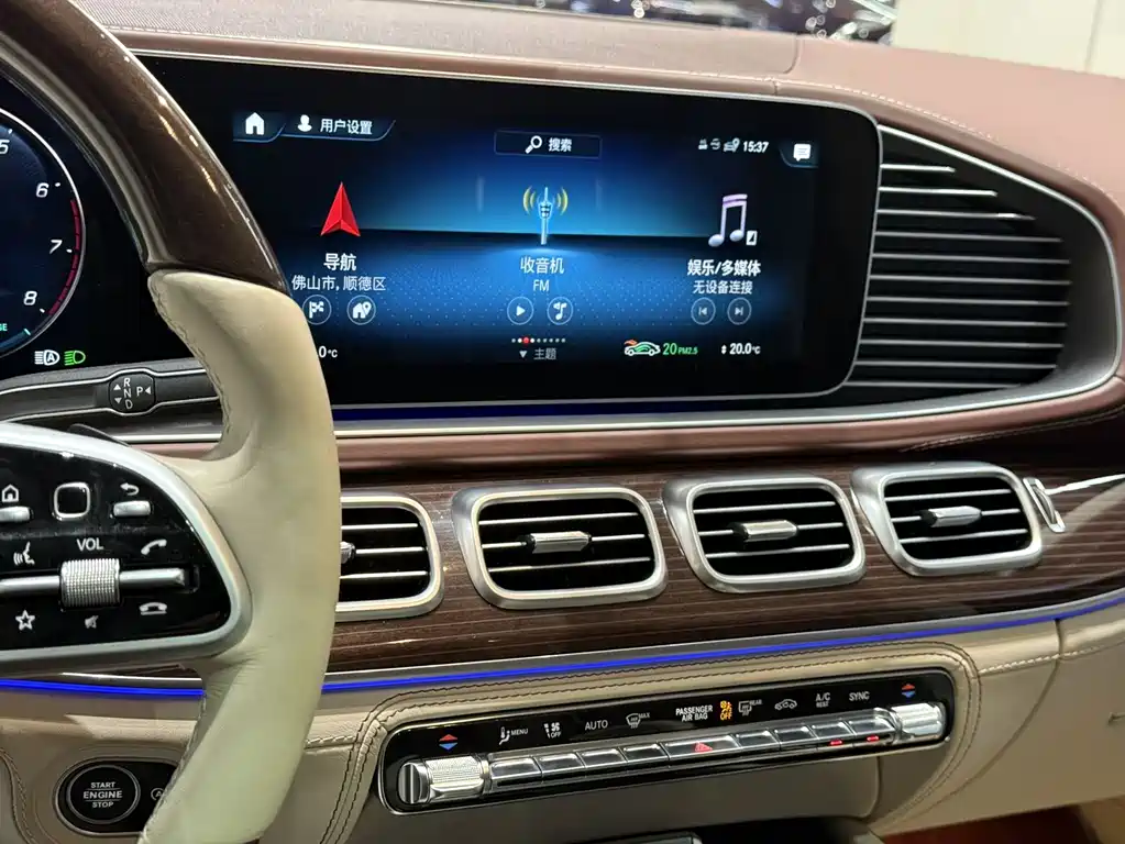 Maybach GLS 2021 GLS 600 4MATIC Lelü Version