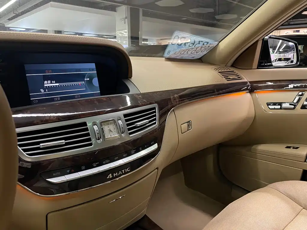 Mercedes S-Class 2010 S 350 L 4MATIC