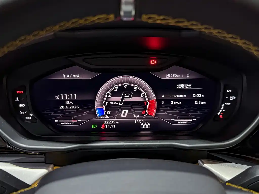 Urus 2018 4.0T V8