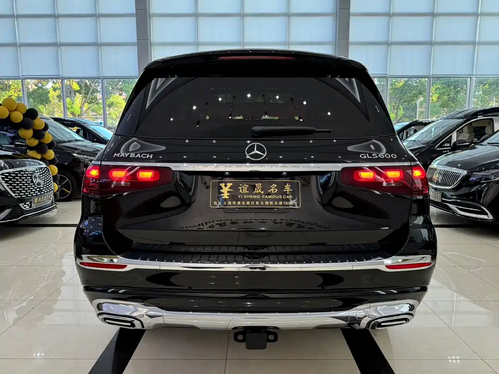 Maybach GLS 2026 GLS 450