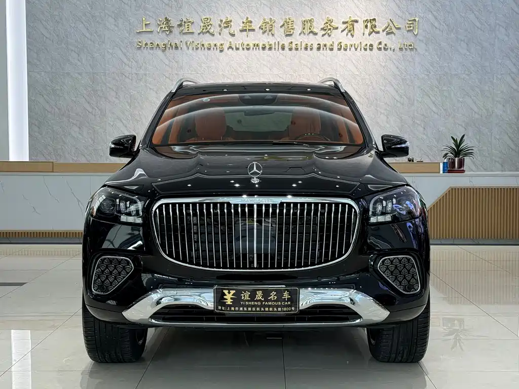 Maybach GLS 2026 GLS 450