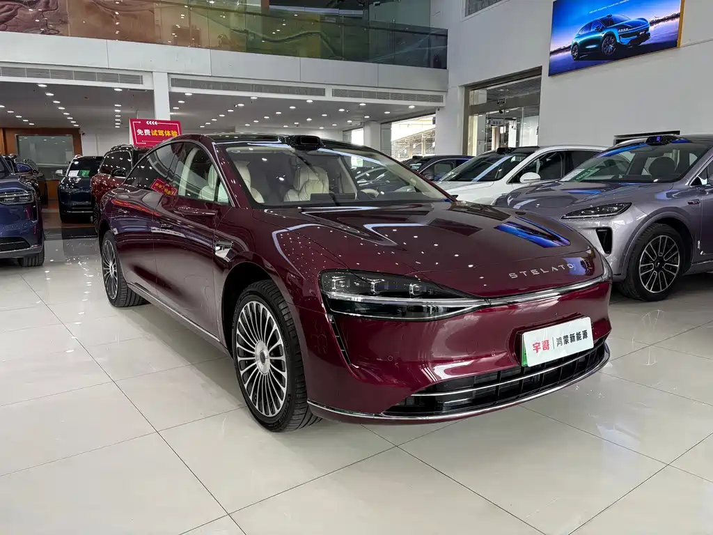 Xinjie S9 2025 Edition Range-Extended Ultra