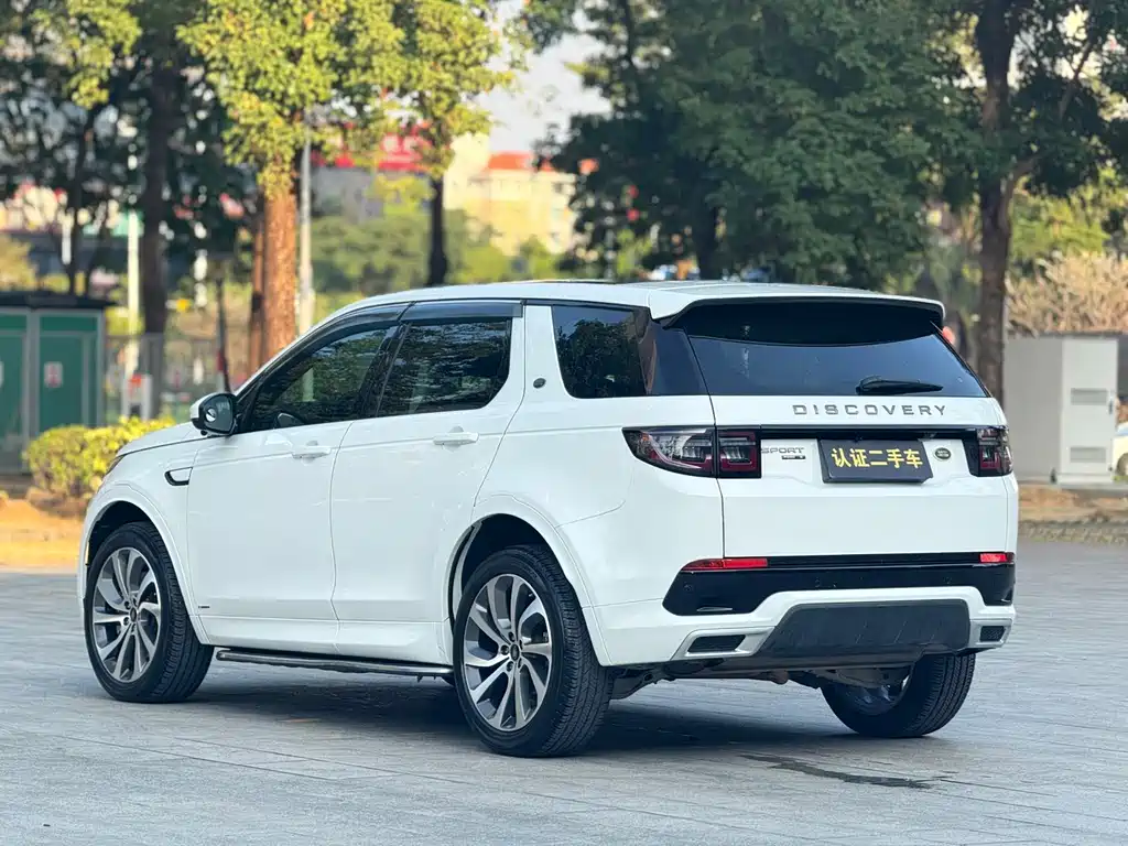 Discovery Sport 2020 249PS R-Dynamic Performance Edition
