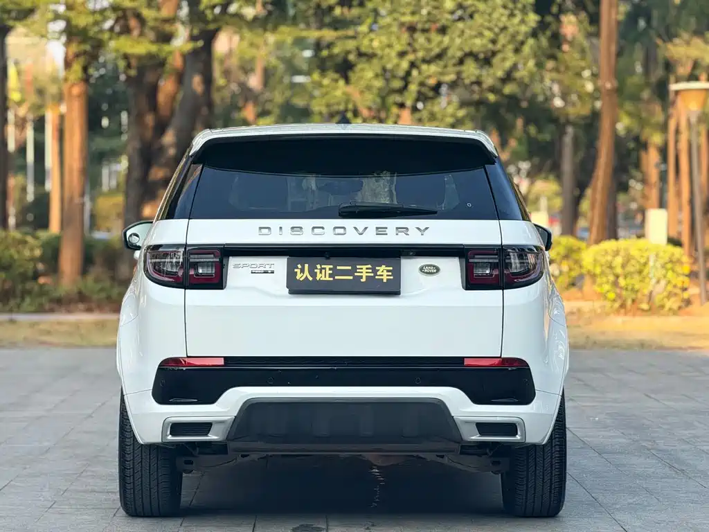 Discovery Sport 2020 249PS R-Dynamic Performance Edition