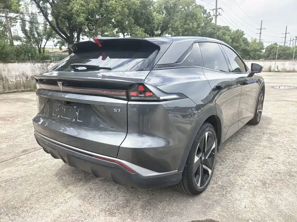 Shenlan S07 2023 Edition 520Max Pure Electric Version