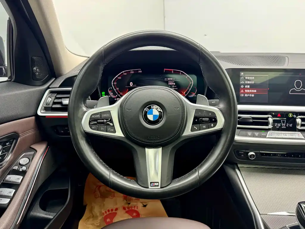 BMW 3 Series 2020 325Li M Sport Nightshade Package