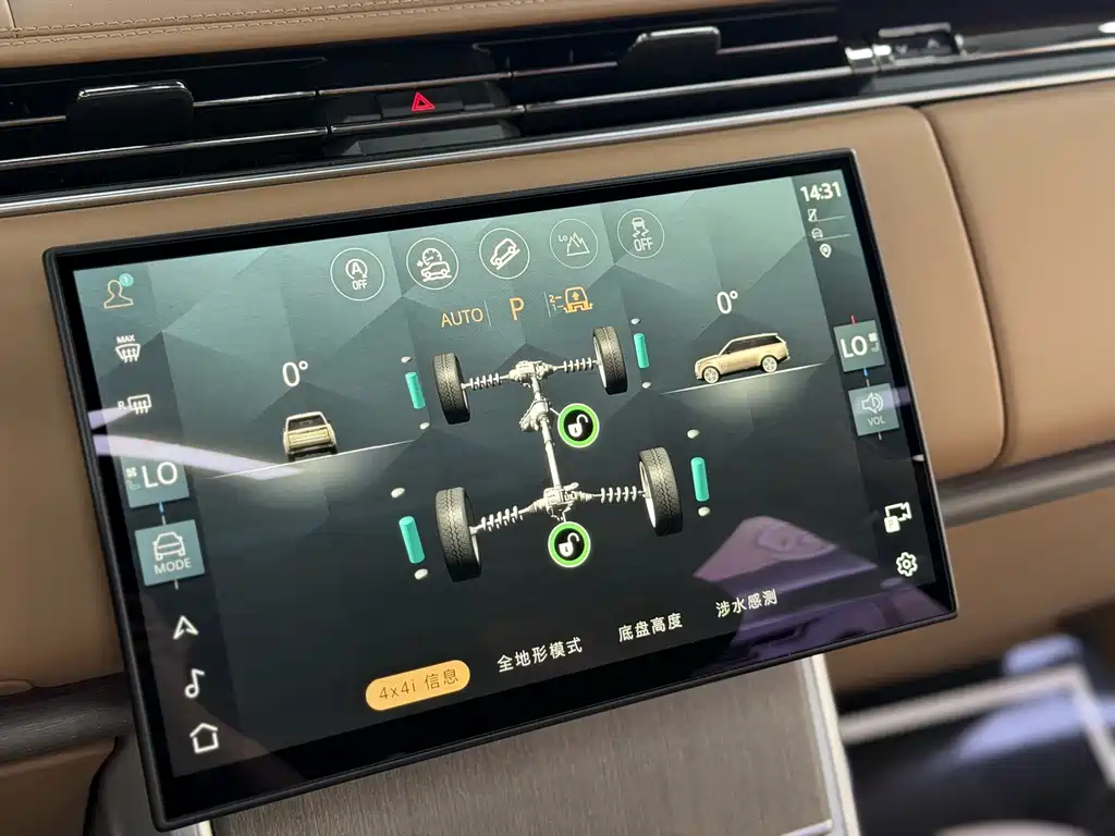 Range Rover 2024 3.0 L6 400PS SV尊荣创世加长版 4座