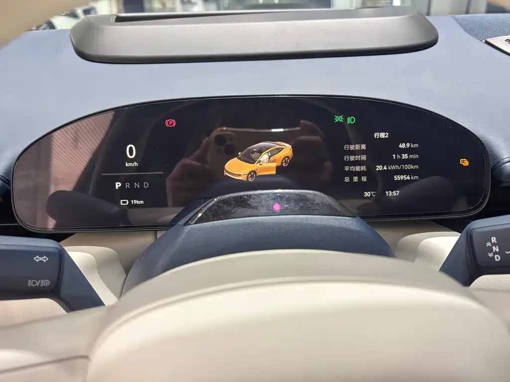 Jizhe 007 2024 Model Rear-wheel Drive Intelligent Driving Edition 100kWh