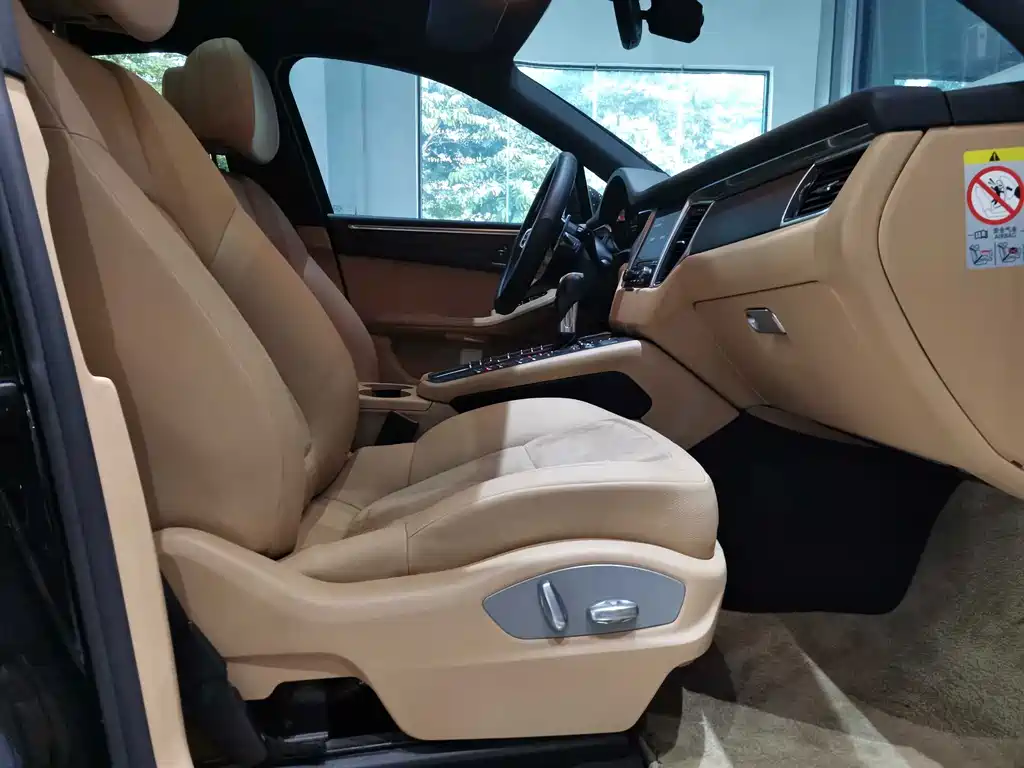 Macan 2.0T 2017 Model