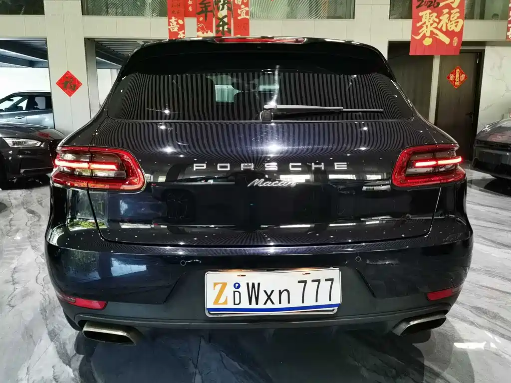 Macan 2.0T 2017 Model