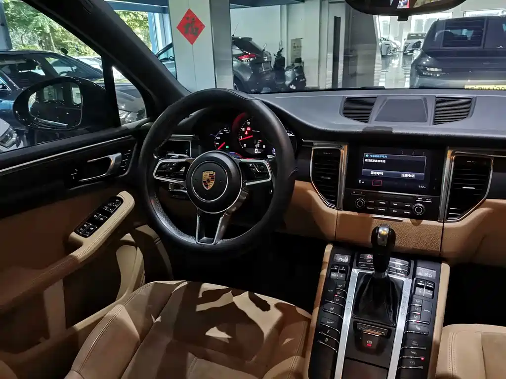 Macan 2.0T 2017 Model
