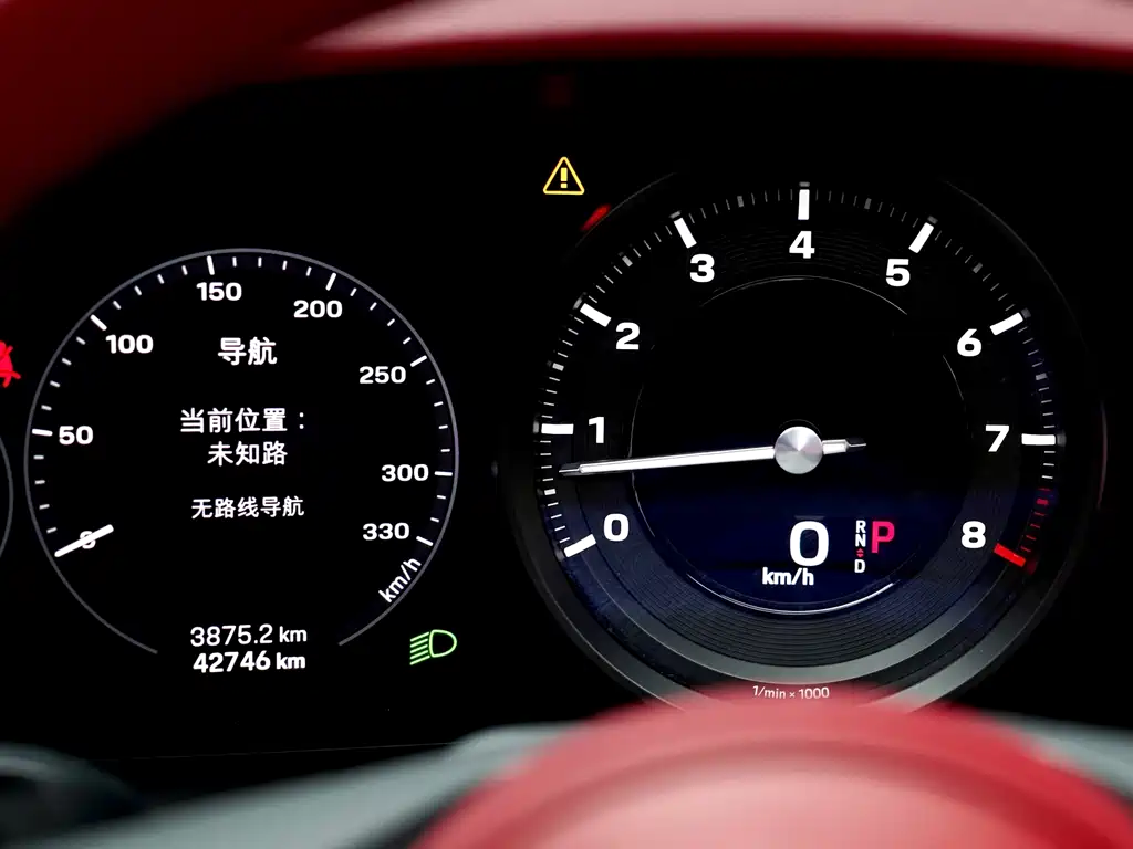 Porsche 911 Carrera Cabriolet 3.0T 2020 Model
