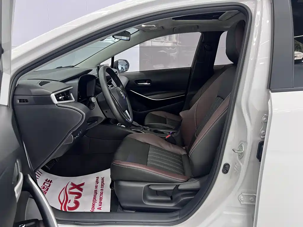Corolla 2023 1.8L Hybrid Dual Motor Elite Edition