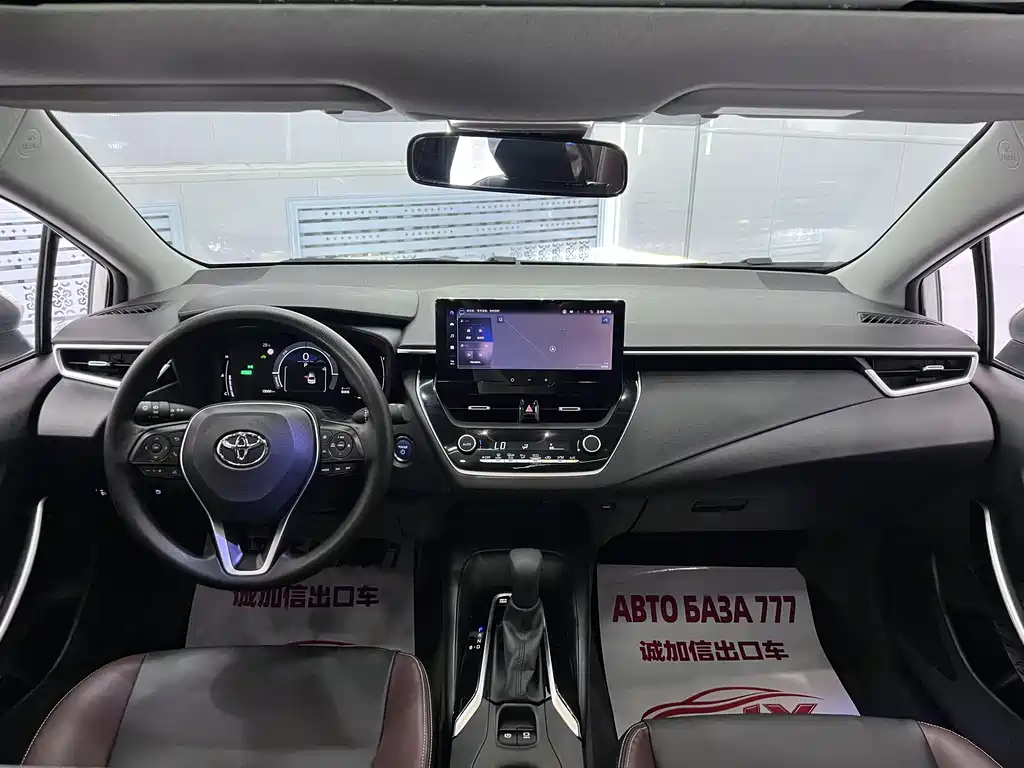 Corolla 2023 1.8L Hybrid Dual Motor Elite Edition