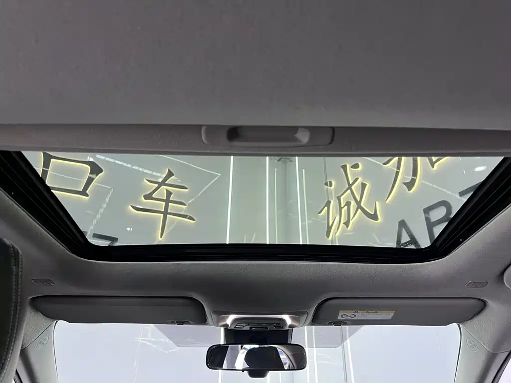 Corolla 2023 1.8L Hybrid Dual Motor Elite Edition