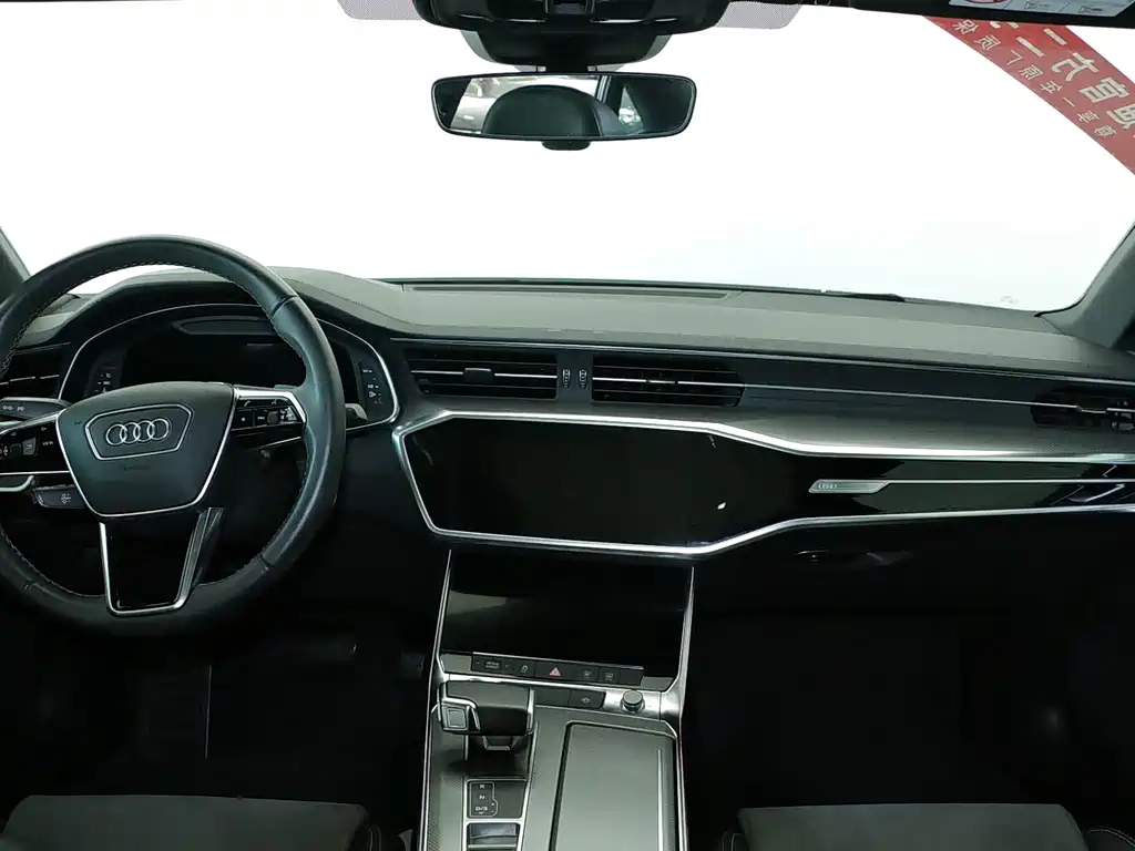 Audi A6L 2021 45 TFSI Prestige Dynamic Edition