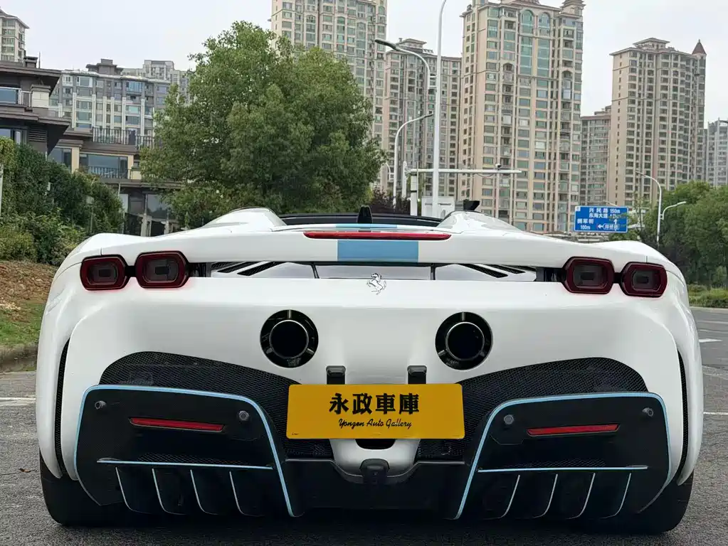 SF90 Spider 2021