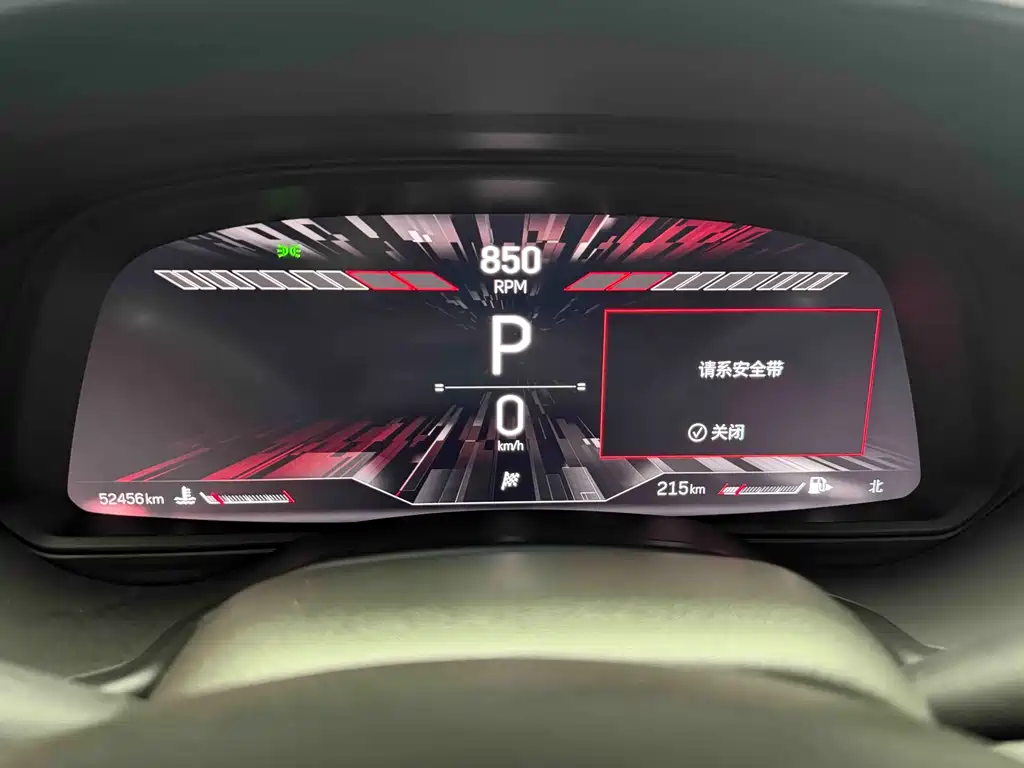 Cadillac CT5 2023 28T Luxury (Standard)