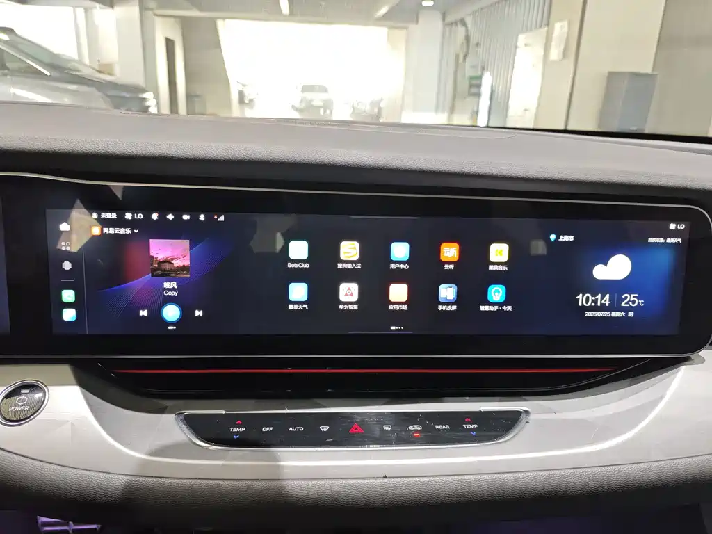 Arcfox Alpha S 2022 HI Edition Advanced Version