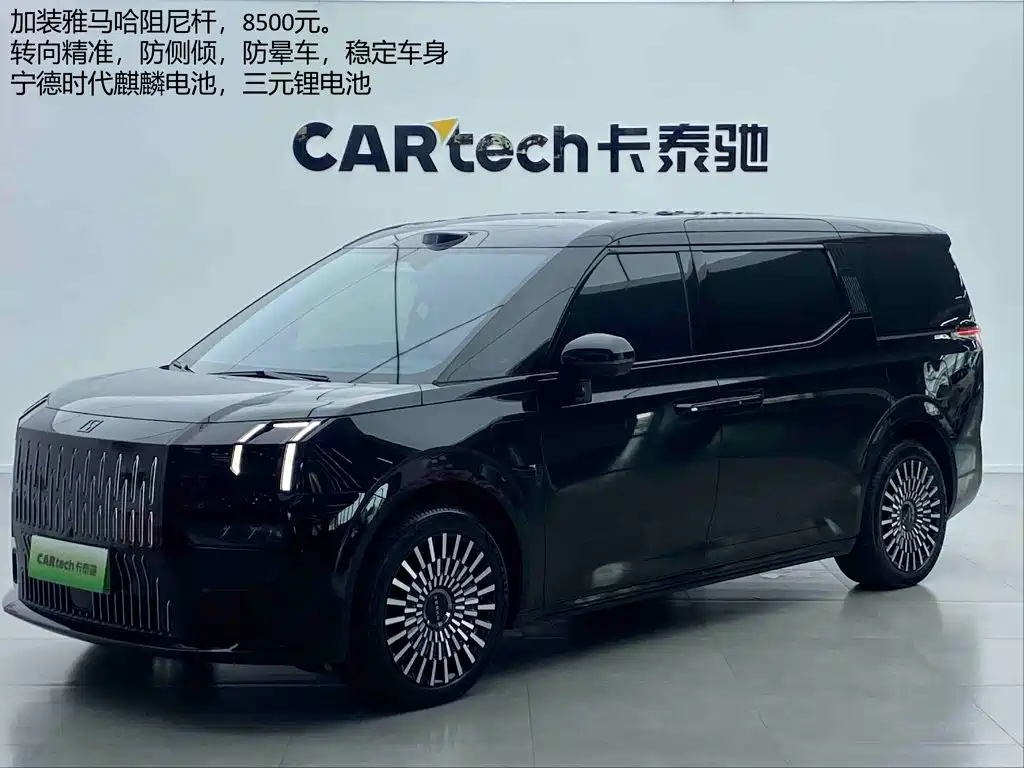 Jizhe 009 2024 7-seat Passage Edition Four-wheel Drive 140kWh