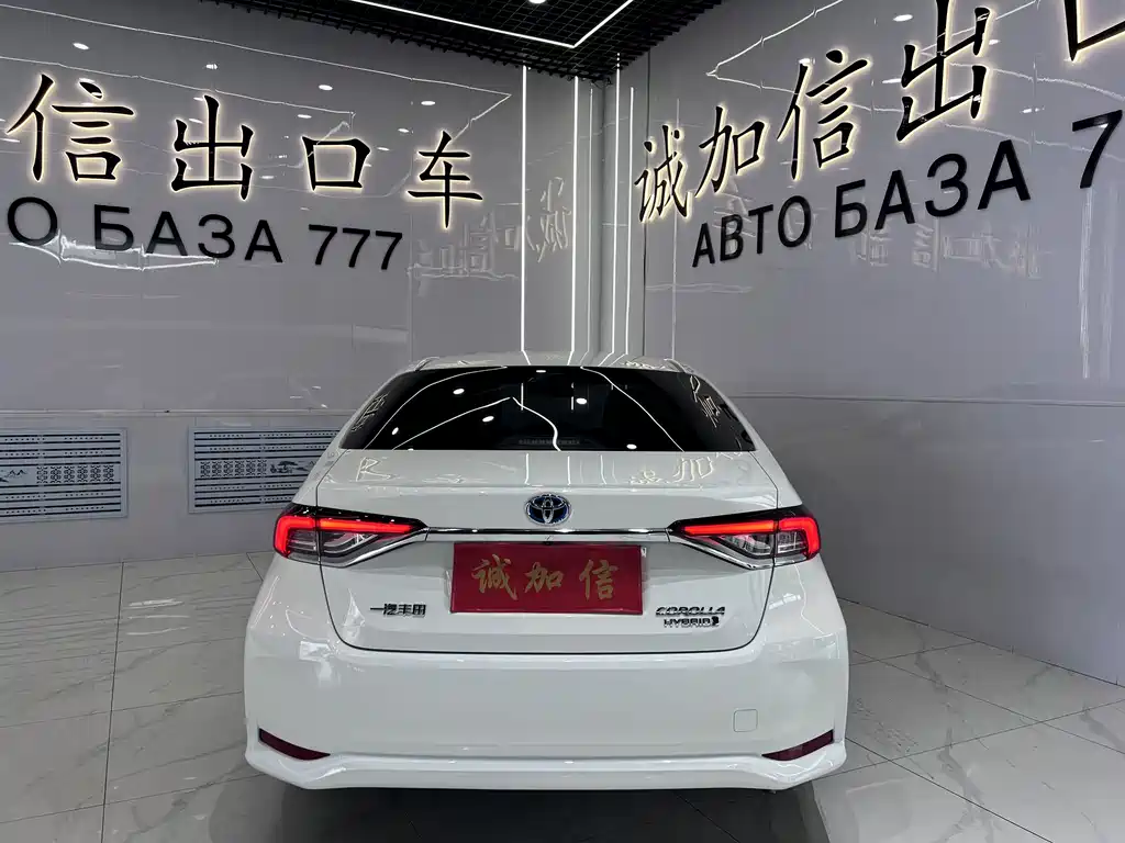 2023 Corolla 1.8L Hybrid Elite Edition