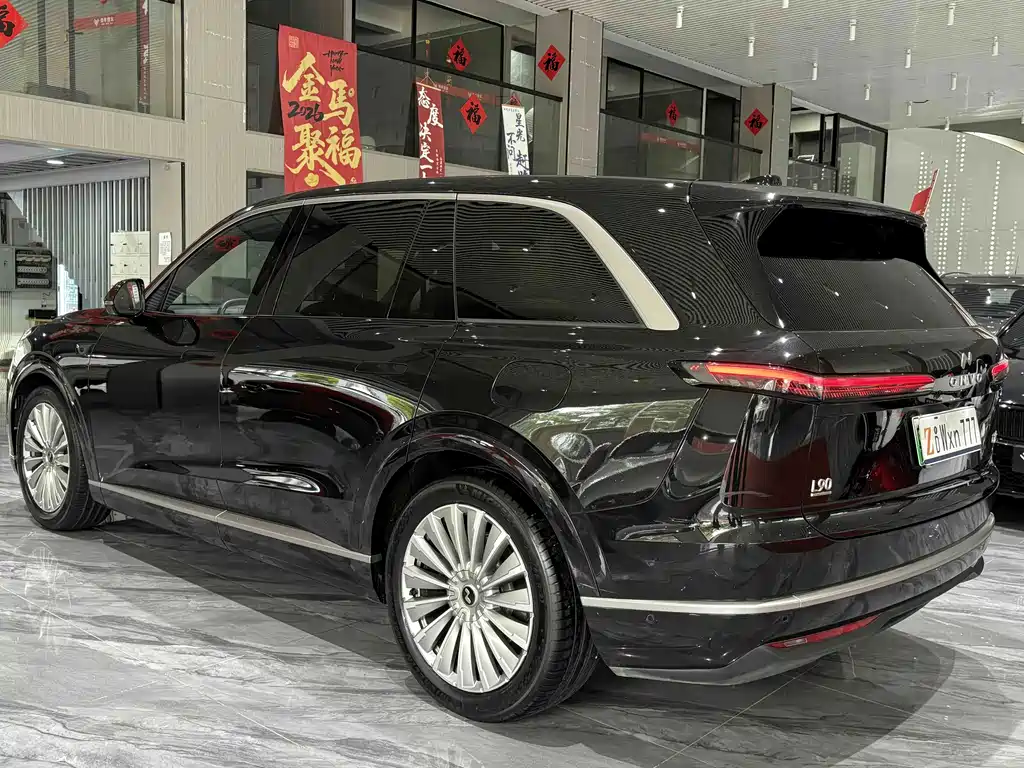 Lado L90 2025 Max 6-seat Edition