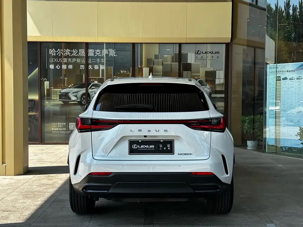 Lexus NX 2023 350h Front-wheel Drive Creativity Edition