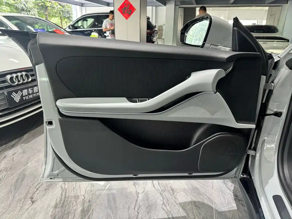 NIO ET5T 2023 Touring 75kWh