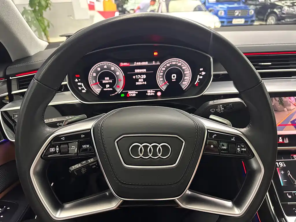 Audi A8 2024 model A8L Horch Founder's Edition Legend Type