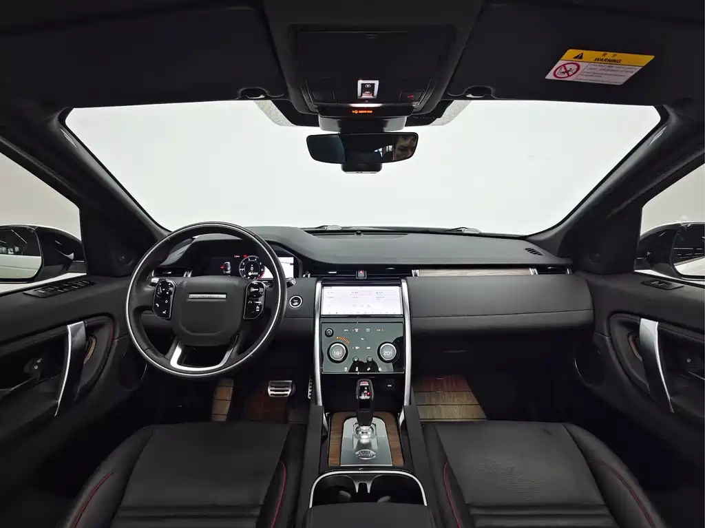 Discovery Sport 2020 249PS R-Dynamic Performance Edition