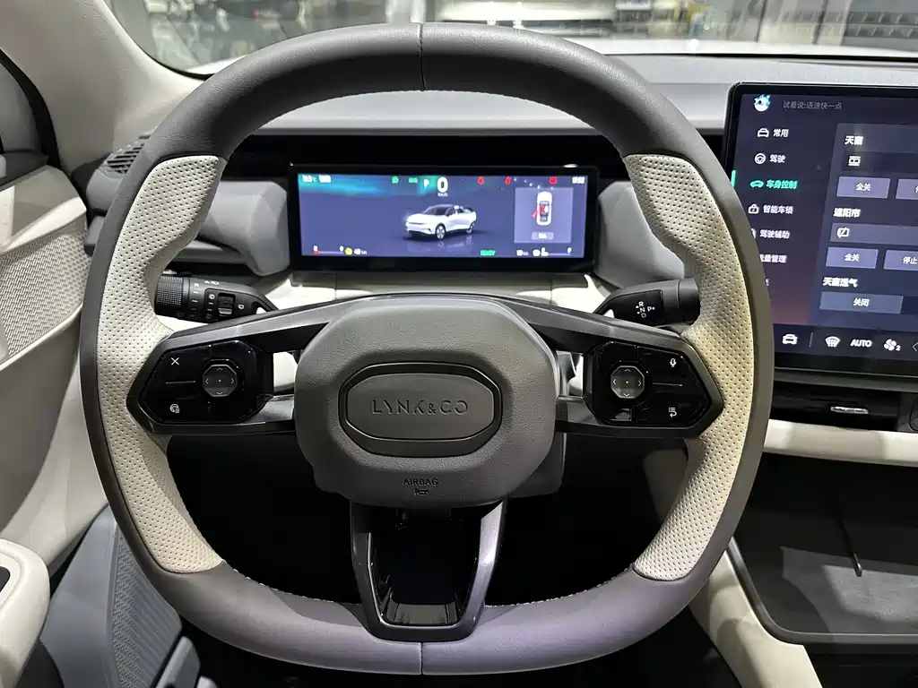 LEON 06 EM-P 2023 Standard Range Pro