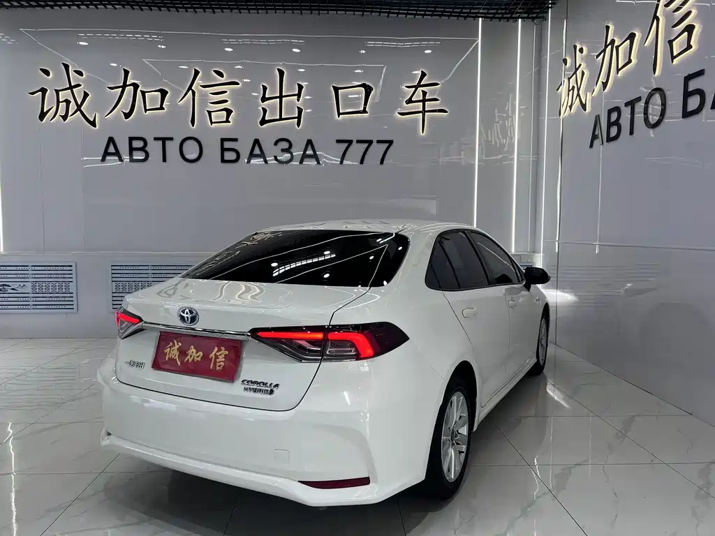 Corolla 2023 1.8L Hybrid Dual Motor Elite Edition
