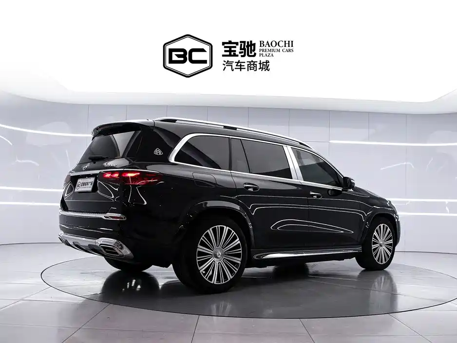 Maybach GLS 2025 GLS 480 4MATIC