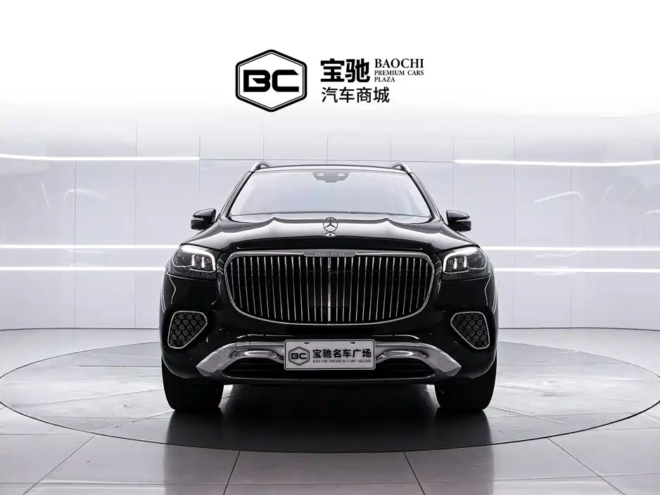 Maybach GLS 2025 GLS 480 4MATIC