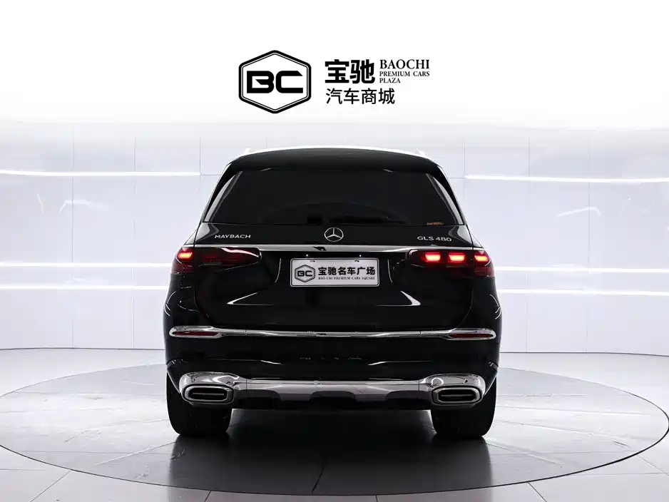 Maybach GLS 2025 GLS 480 4MATIC
