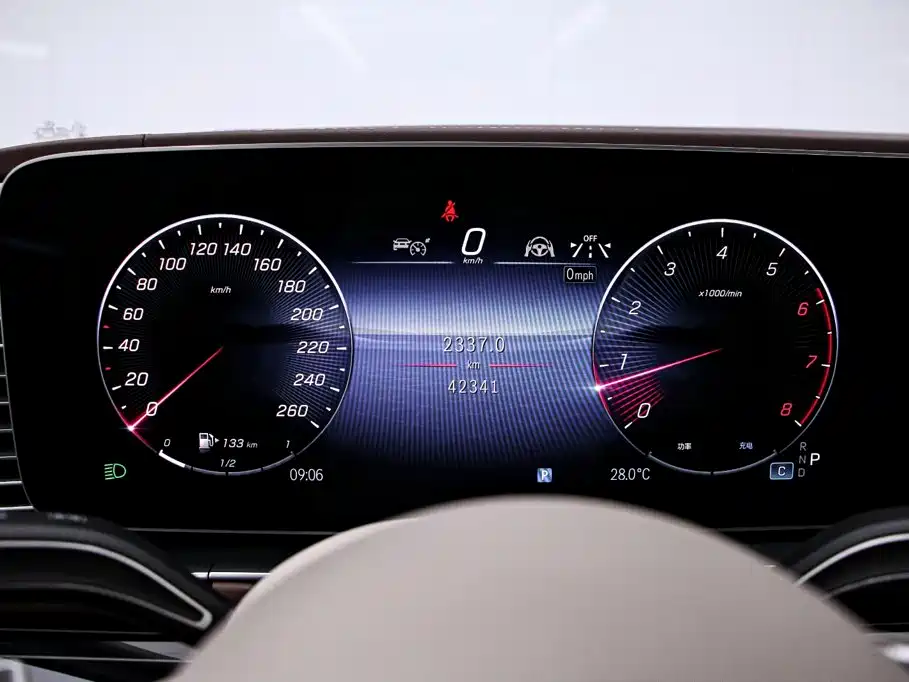 Maybach GLS 2025 GLS 480 4MATIC