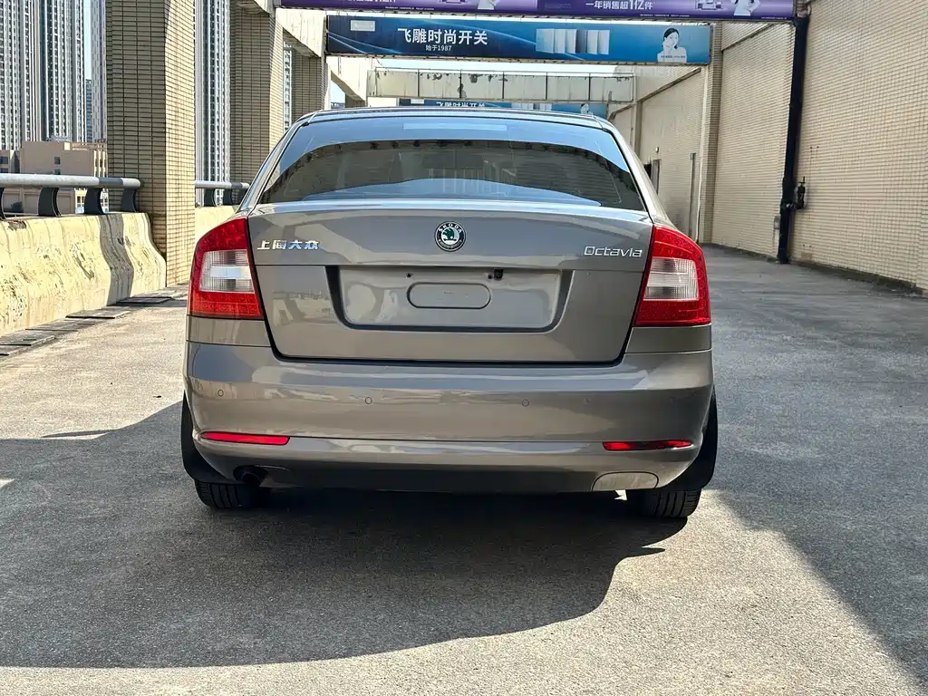 Mingmai 2013 1.6L Automatic Yijie Edition