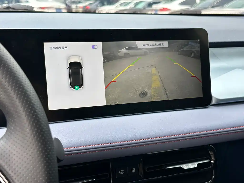 Geely Geometry E Firefly 2023 320KM 5-seater