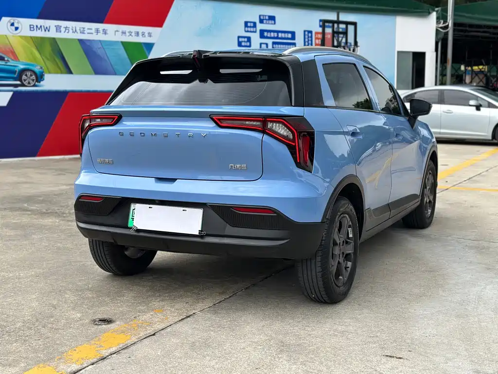 Geely Geometry E Firefly 2023 320KM 5-seater