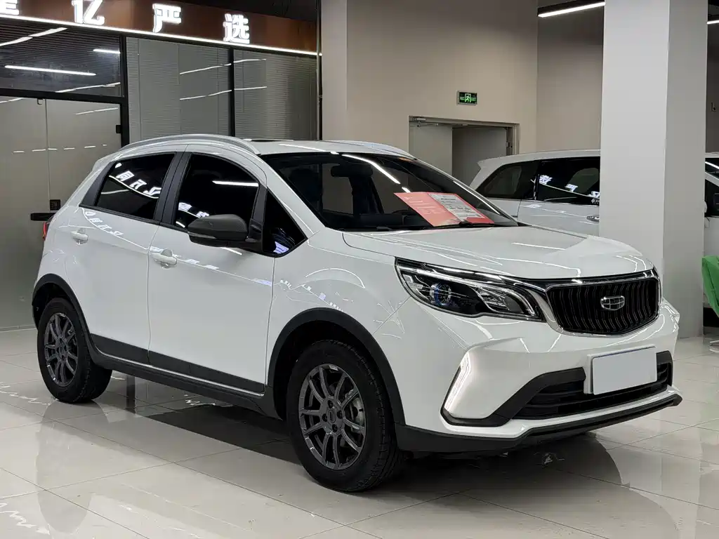 View X3 2021 PRO 1.5L CVT Prestige Edition