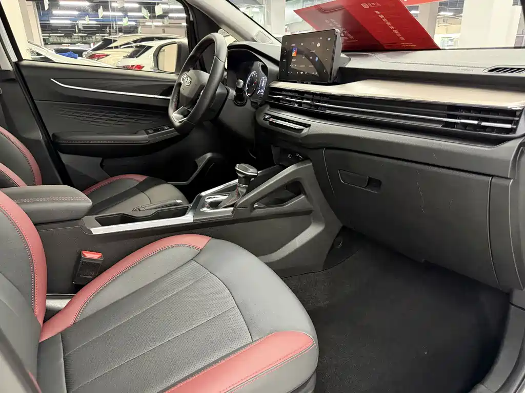 View X3 2021 PRO 1.5L CVT Prestige Edition
