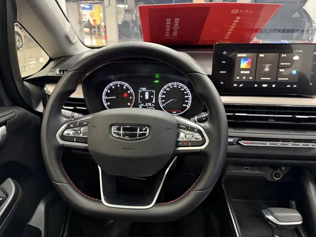View X3 2021 PRO 1.5L CVT Prestige Edition