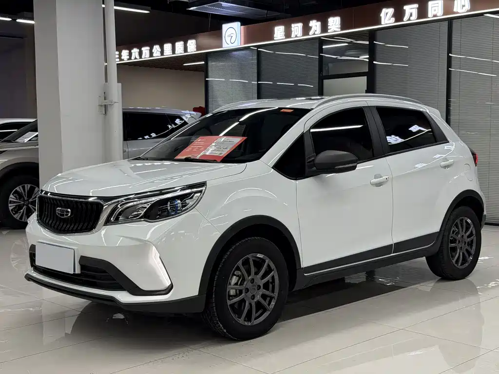 View X3 2021 PRO 1.5L CVT Prestige Edition